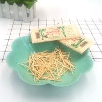 uploads/erp/collection/images/Home Garden/YaZhong/XU0626692/img_b/XU0626692_img_b_2